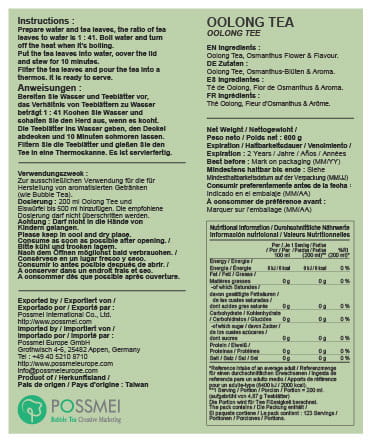 F005 OOLONG TEA »Q└s»¨ - ╝┌žB╝┌│W¬ę 2025-ž´Žaž}.jpg