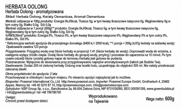 oolong tea.jpg