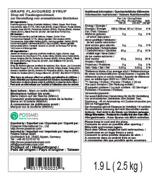 A002 GRAPE SYRUP Ş▓Áňą─ - ╝┌žB╝┌│W¬ę 2025- žˇž´ž@¬k+Žaž}.jpg
