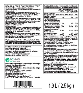 B001 DRAGON FRUIT SYRUP Ą§└s¬Gą─ - ╝┌žB╝┌│W¬ę 2025(ÁLŻę)- žˇž´ž@¬k+Žaž}.jpg
