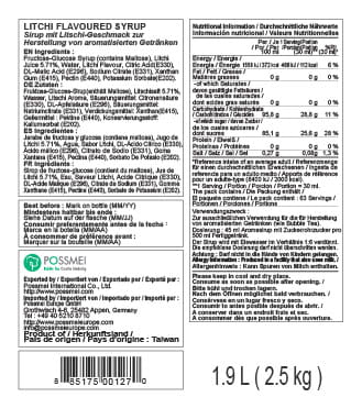 A002 LITCHI SYRUP »´¬Ką─ - ╝┌žB╝┌│W¬ę 2026- žˇž´ž@¬k+Žaž}.jpg