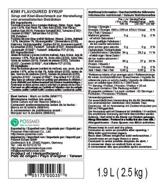 A003 KIWI SYRUP ę_▓ž¬Gą─ - ╝┌žB╝┌│W¬ę 2025-žˇž´ž@¬k+Žaž}.jpg