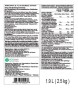 A002 PINEAPPLE  SYRUP ╗˝▒¨ą─ - ╝┌žB╝┌│W¬ę 2025 (ÁLŻę) - žˇž´ž@¬k.jpg