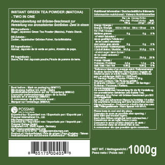 B002 Green Tea Powder-Two in one ę┘»¨»╗-ĄGŽXĄ@ - ╝┌žB╝┌│W¬ę 2025.jpg