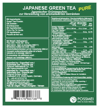 F008101 Japanese Green Tea - Pure ĄÚŽí»┬ę┘»¨ - ╝┌žB╝┌│W¬ę 2024 (žˇĚsŽaž}).jpg