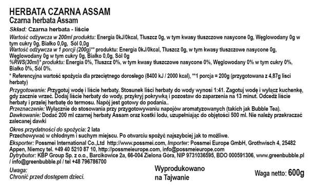600g black tea PL.jpg