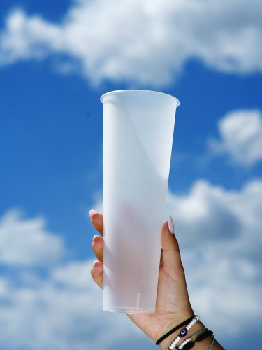 830_cup_sipsip.jpg
