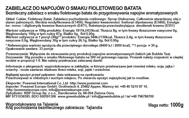 Sweet Potato  Powder 102x64.jpg