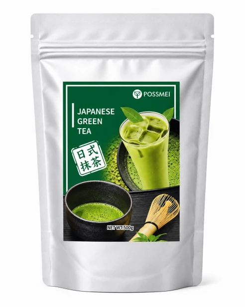 matcha100)edited.jpg