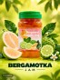 bergamotka_jam_1980x2637.jpg