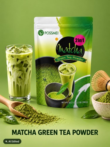matcha_green_tea_powder_green_1980x2637.jpg