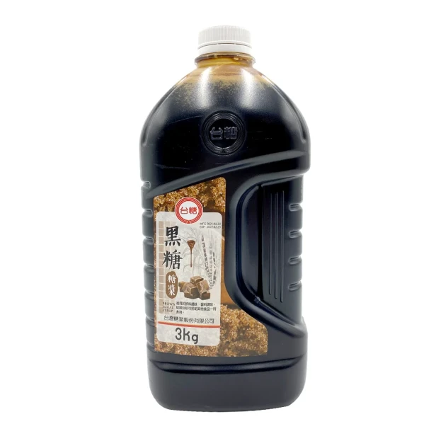 brown sugar 3kg.webp