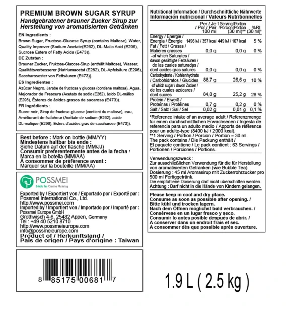 Premium Brown Sugar 2,5kg label.jpg