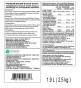 Premium Brown Sugar 2,5kg label.jpg
